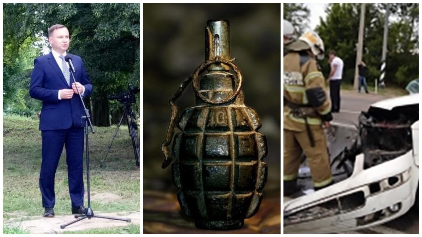 Новини України 8 липня 2018 - новини України і світу Новини України 8 липня 2018 - новини України і світу