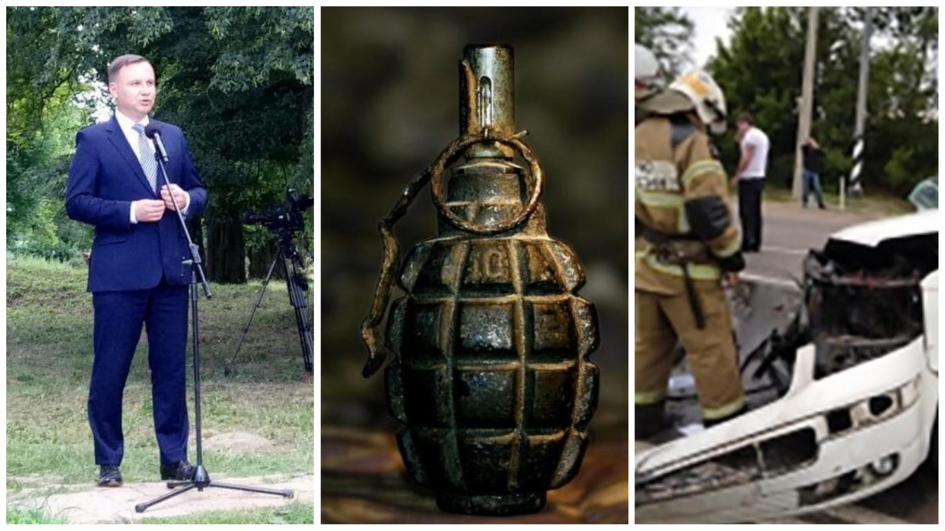 Новости Украины 8 июля 2018 - новости Украины и мира