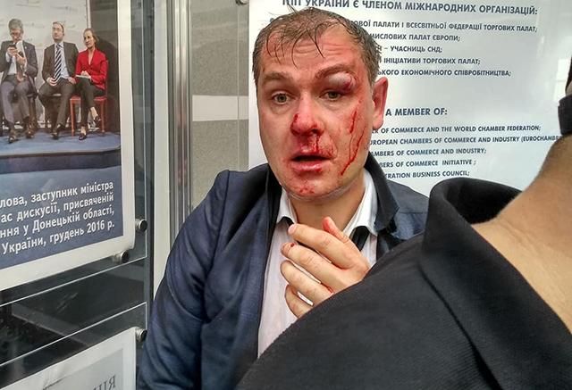Члени С14 побили заступника голови партії "Розумна сила": фото і відео 18+