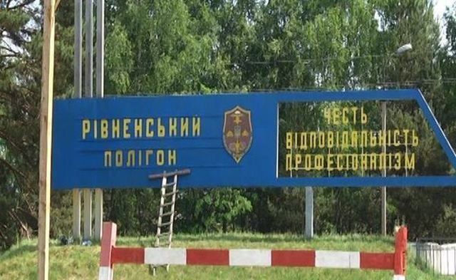 Вибух міномета на Рівненському полігоні: медики розповіли про стан поранених Вибух міномета на Рівненському полігоні: медики розповіли про стан поранених