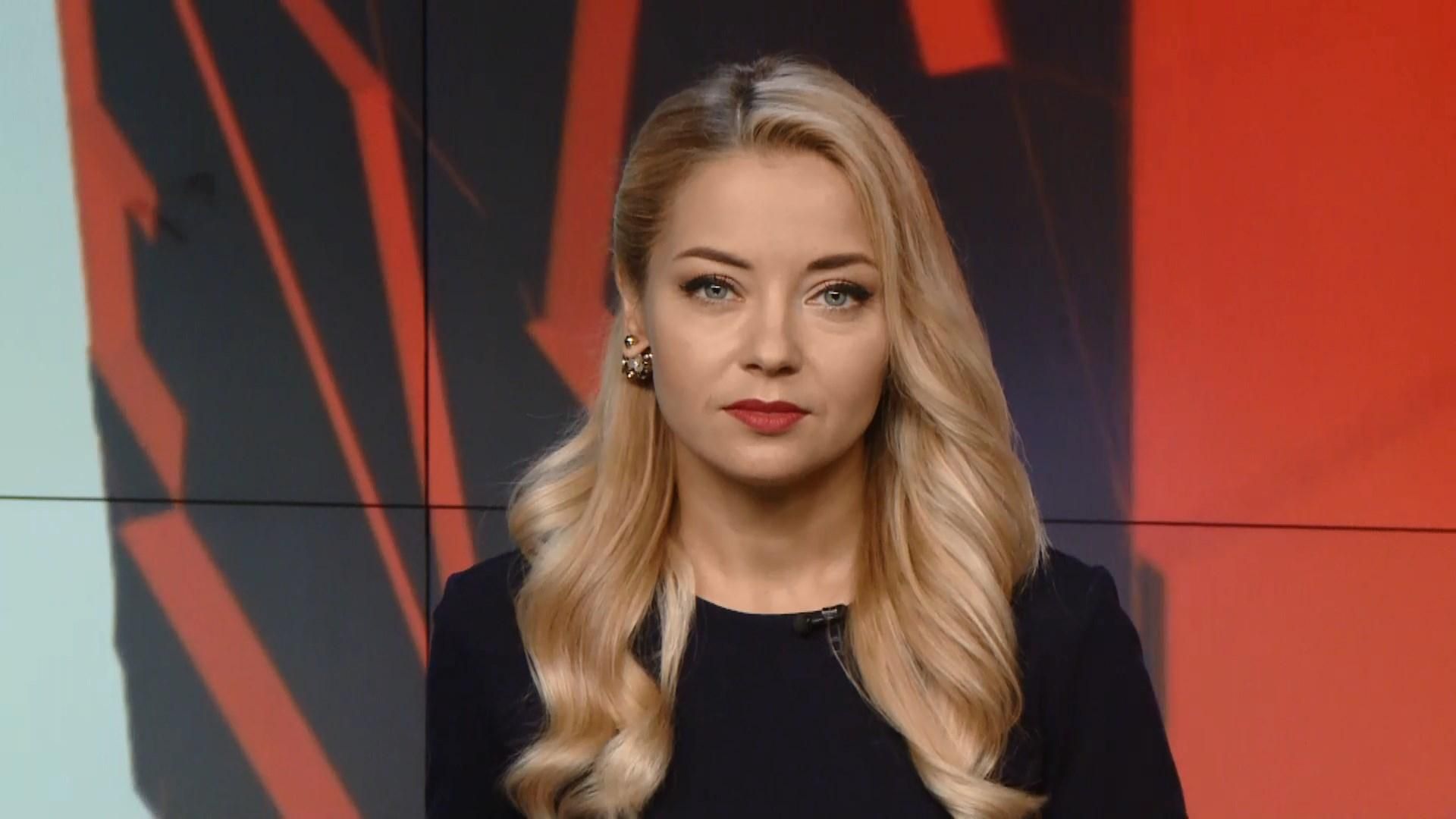 Выпуск новостей за 14:00: Взрыв авто в Харькове. Памятка для Трампа Выпуск новостей за 14:00: Взрыв авто в Харькове. Памятка для Трампа