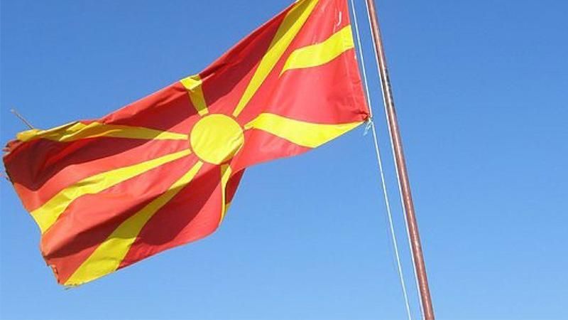 Македонію досі не перейменували – президент не підписав угоду після другого голосування Македонію досі не перейменували – президент не підписав угоду після другого голосування