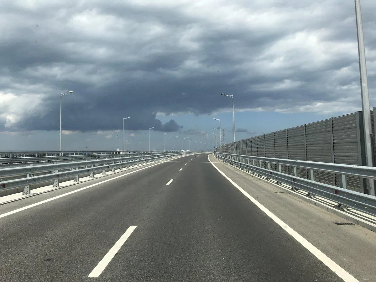 Крымский мост Крымский мост