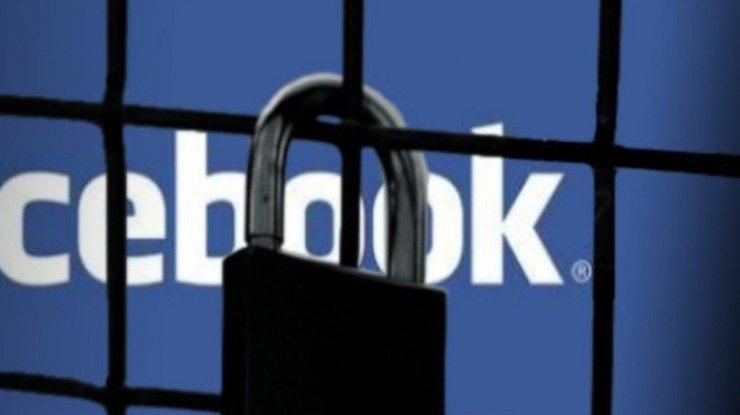 Мінінформполітики звернулося до Facebook з важливим проханням Мінінформполітики звернулося до Facebook з важливим проханням