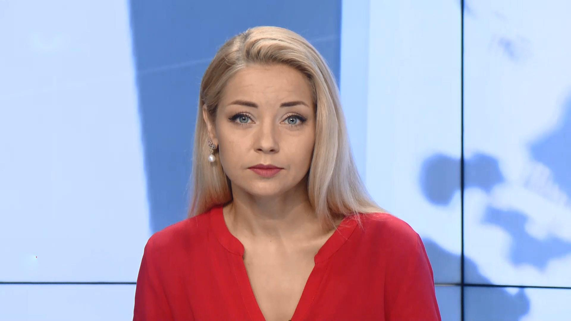 Выпуск новостей за 09:00: Централизованное водоснабжение под угрозой. Рабочие группы США и КНДР