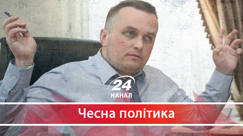 Справа Холодницького: як головний "борець з корупціонерами" став їхнім співучасником - 7 июля 2018 - Телеканал новостей 24