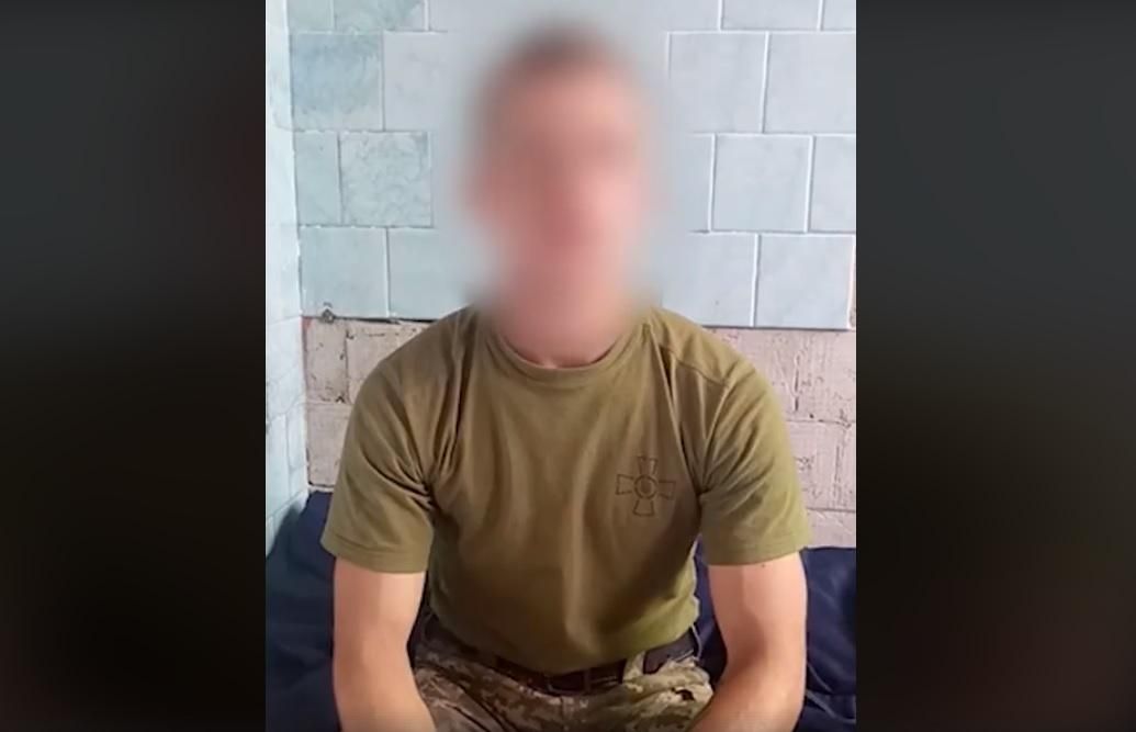 От наемника до военного по контракту – контрразведка разоблачила экс-соратника боевиков От наемника до военного по контракту – контрразведка разоблачила экс-соратника боевиков