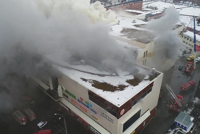 У Росії затримали пожежника, який перший прибув на місце пожежі у Кемерові У Росії затримали пожежника, який перший прибув на місце пожежі у Кемерові