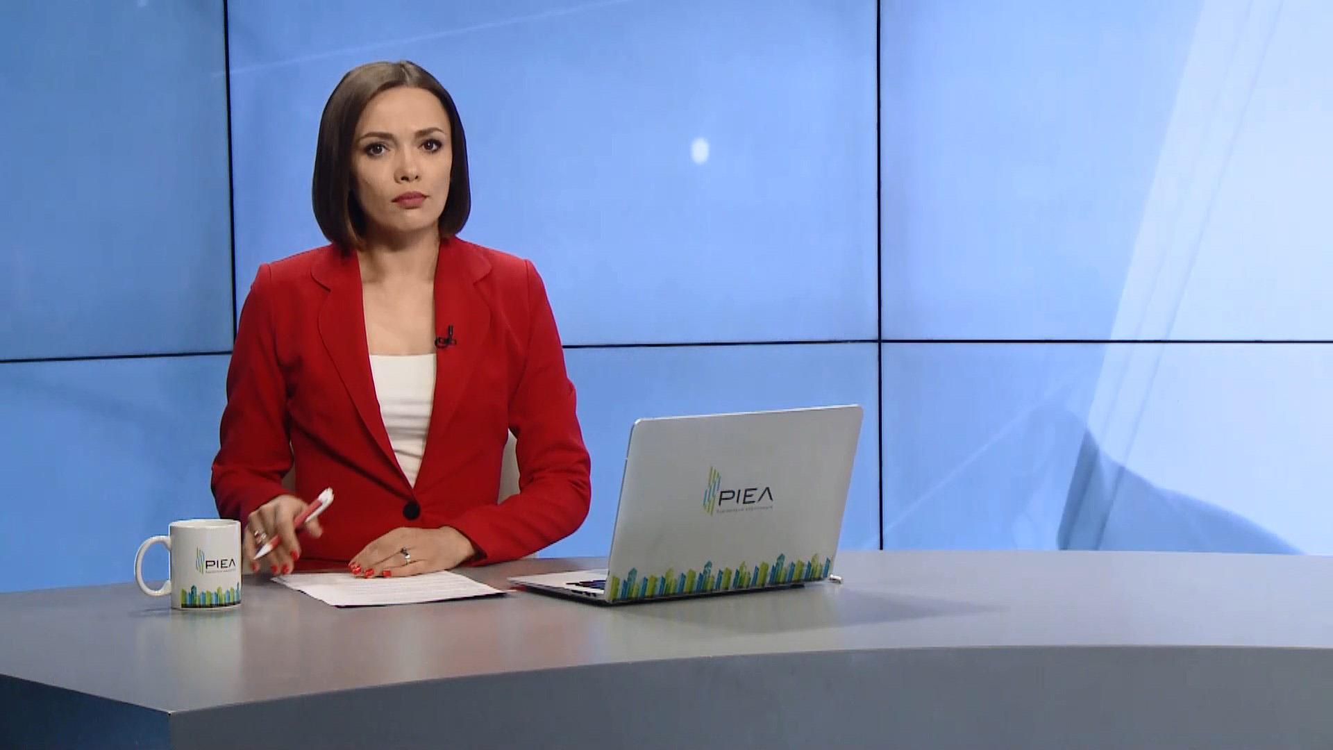 Підсумковий випуск новин за 21:00: Помер Левко Лук'яненко. Бранці Кремля Підсумковий випуск новин за 21:00: Помер Левко Лук'яненко. Бранці Кремля