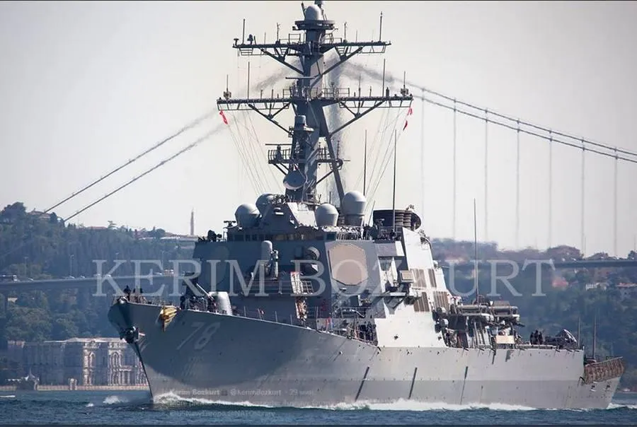 Есмінець DDG-78 USS Porter 