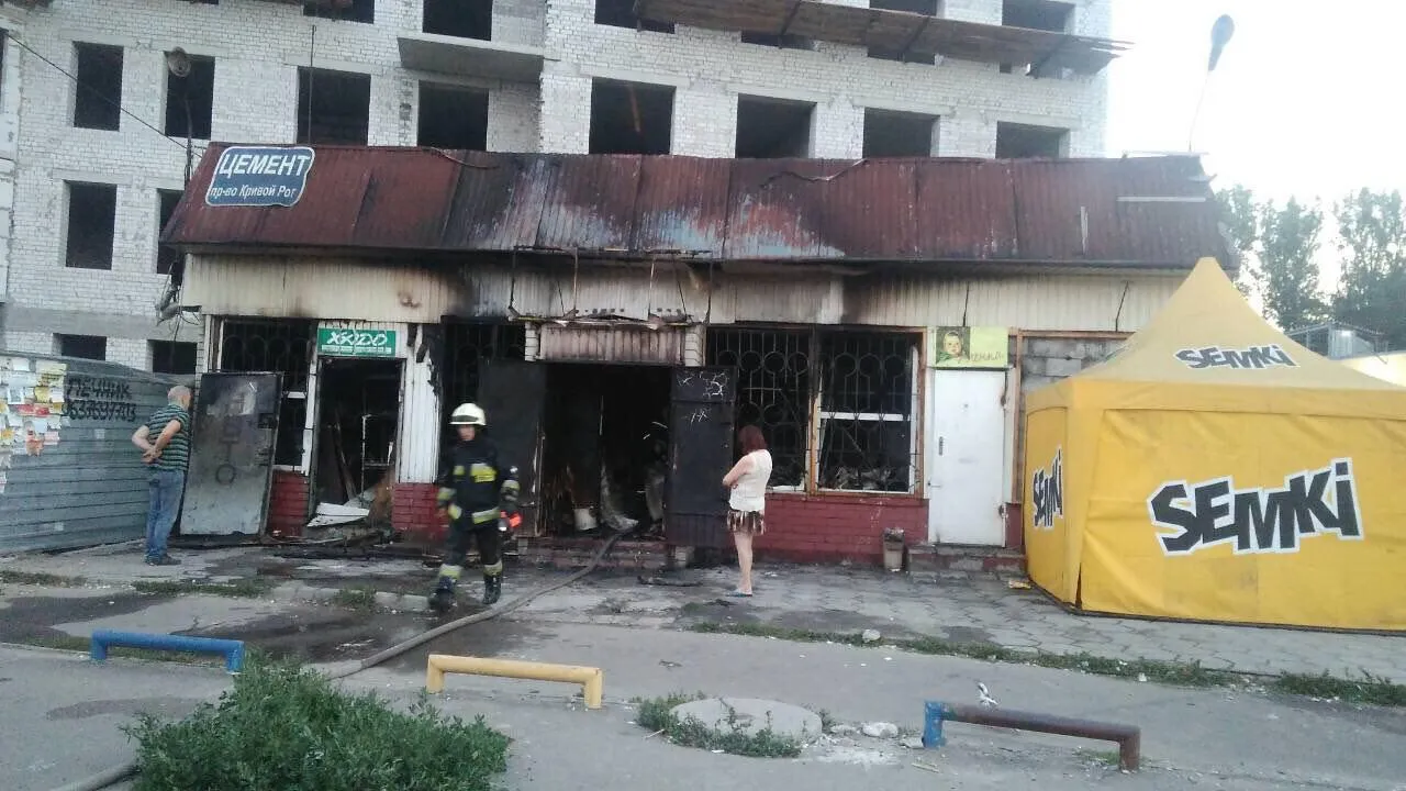 Дніпро пожежа Дніпро пожежа