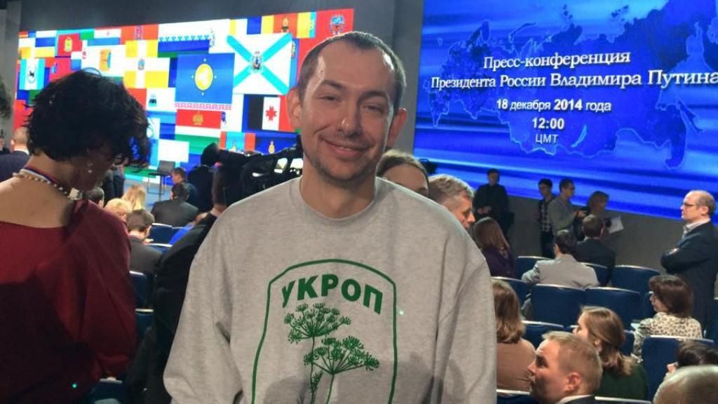Скандал с российским флагом в Киеве: украинский журналист заткнул пропагандистов Кремля