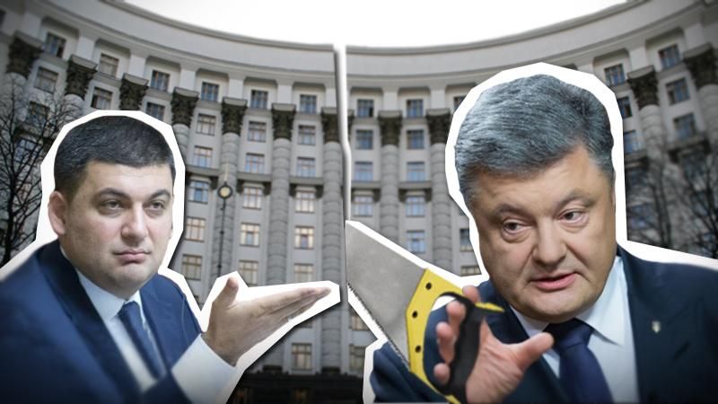 Между Порошенко и Гройсманом не так все безоблачно, – политэксперт Между Порошенко и Гройсманом не так все безоблачно, – политэксперт