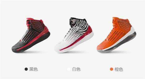 Xiaomi , кросівки, баскетбол, техно, взуття