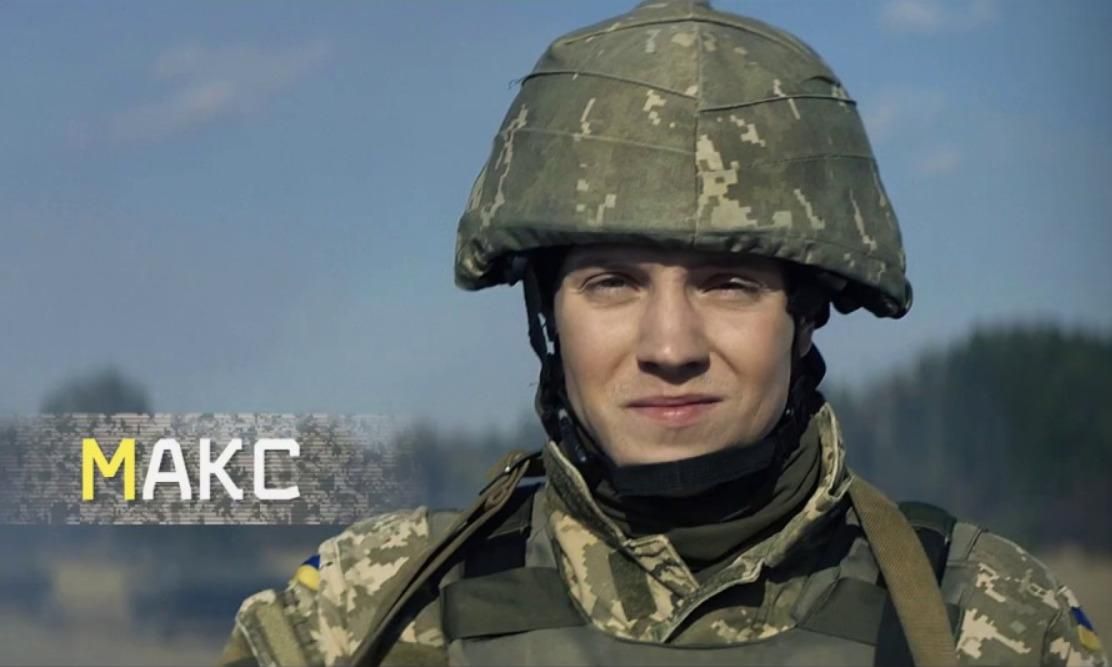 Як Мінінформполітики популяризуватиме українську армію