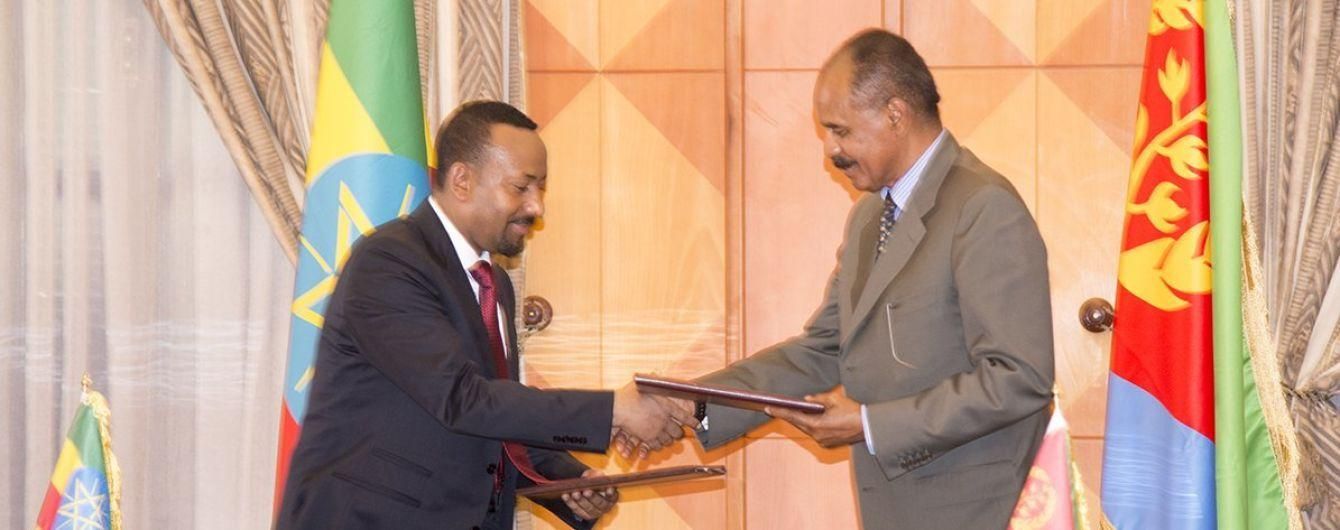 У світі стало на одну війну менше: дві країни підписали мирну угоду У світі стало на одну війну менше: дві країни підписали мирну угоду