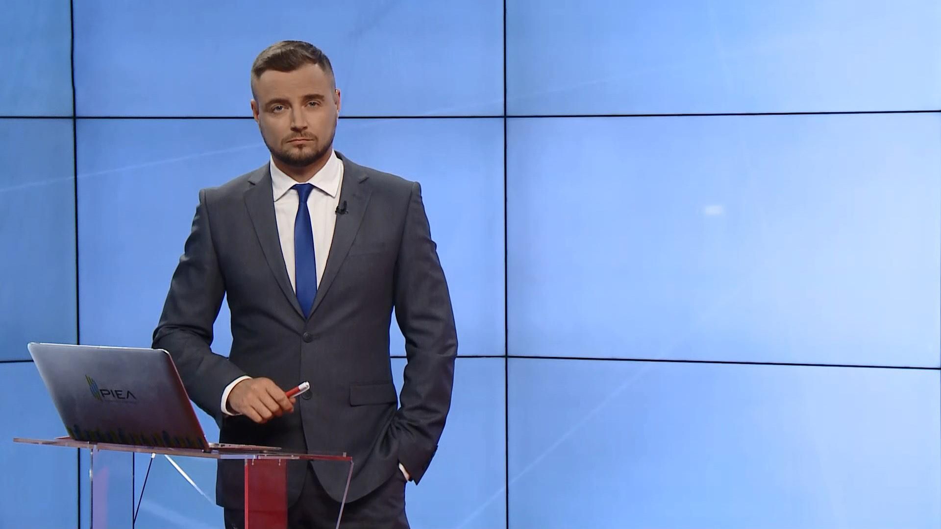 Выпуск новостей за 20:00: Прощание с Лукьяненко. Встреча консула с Сущенко Выпуск новостей за 20:00: Прощание с Лукьяненко. Встреча консула с Сущенко