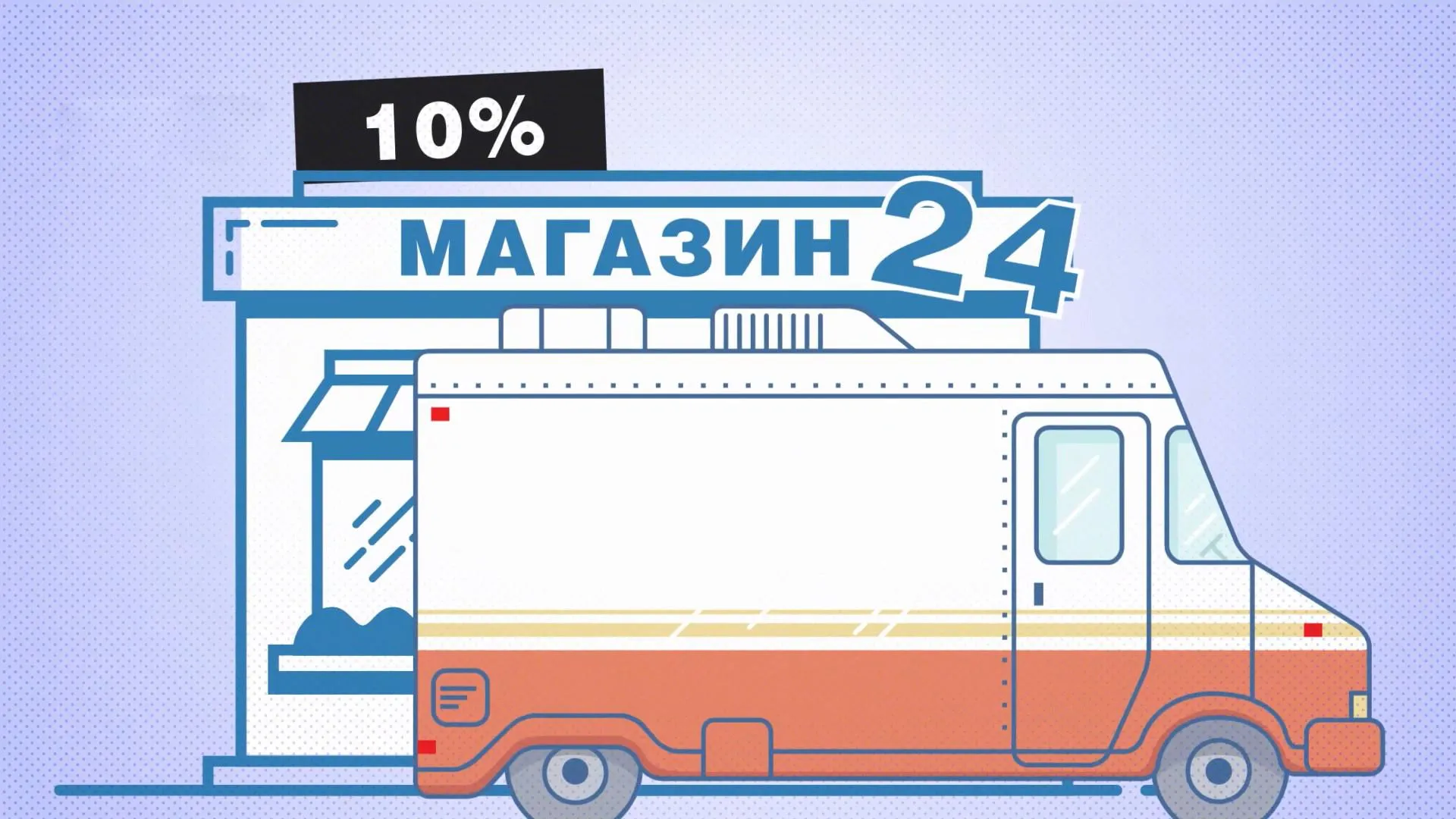 диплом робота диплом робота