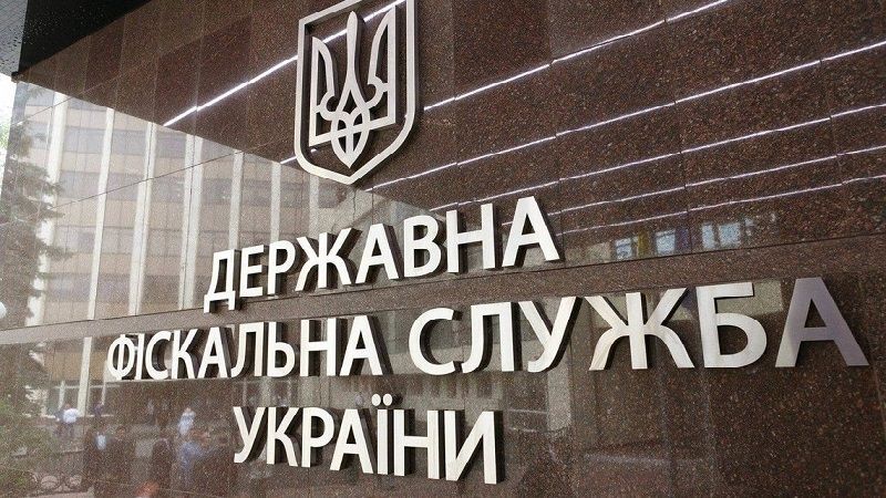 Лучшие регионы для жизни и бизнеса – Киев и Одесская область, – рейтинг ГФС Лучшие регионы для жизни и бизнеса – Киев и Одесская область, – рейтинг ГФС