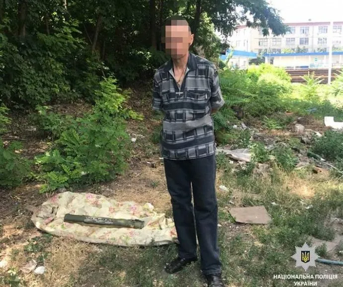 Затриманий з гранатометом Затриманий з гранатометом