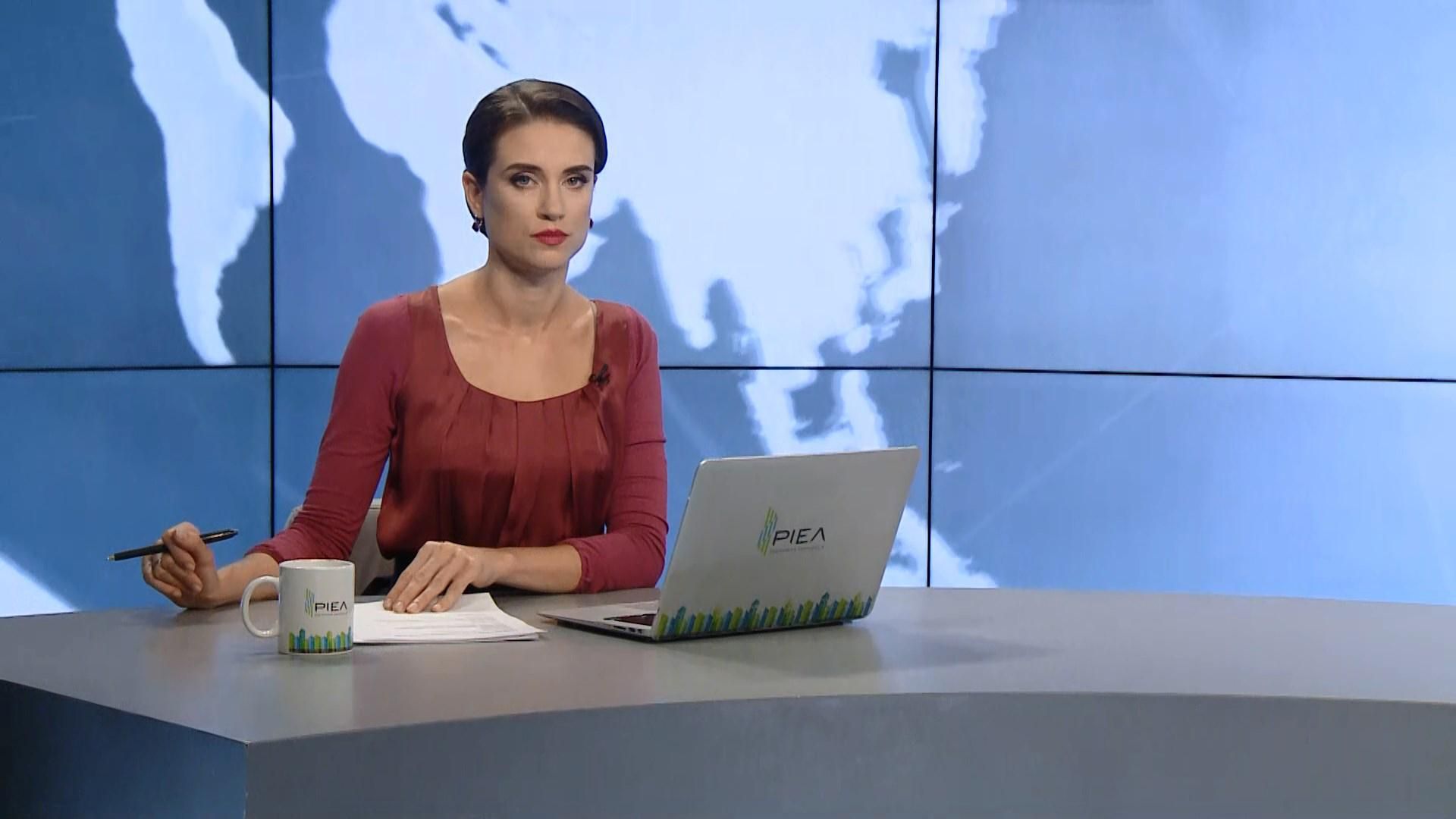 Выпуск новостей за 10:00: Время на фронте. Сытнику угрожают Выпуск новостей за 10:00: Время на фронте. Сытнику угрожают