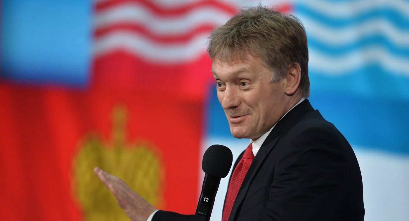 У Кремлі істерично відповіли на порівняння сенатором США російської влади з мафією У Кремлі істерично відповіли на порівняння сенатором США російської влади з мафією