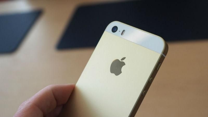 Apple планує відмовитись від  продажу iPhone "для бідних", – аналітики