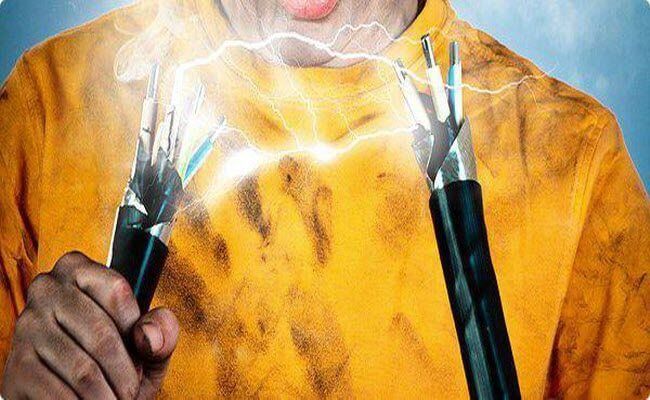 Лавка в центрі Житомира вдарила людину струмом Лавка в центрі Житомира вдарила людину струмом