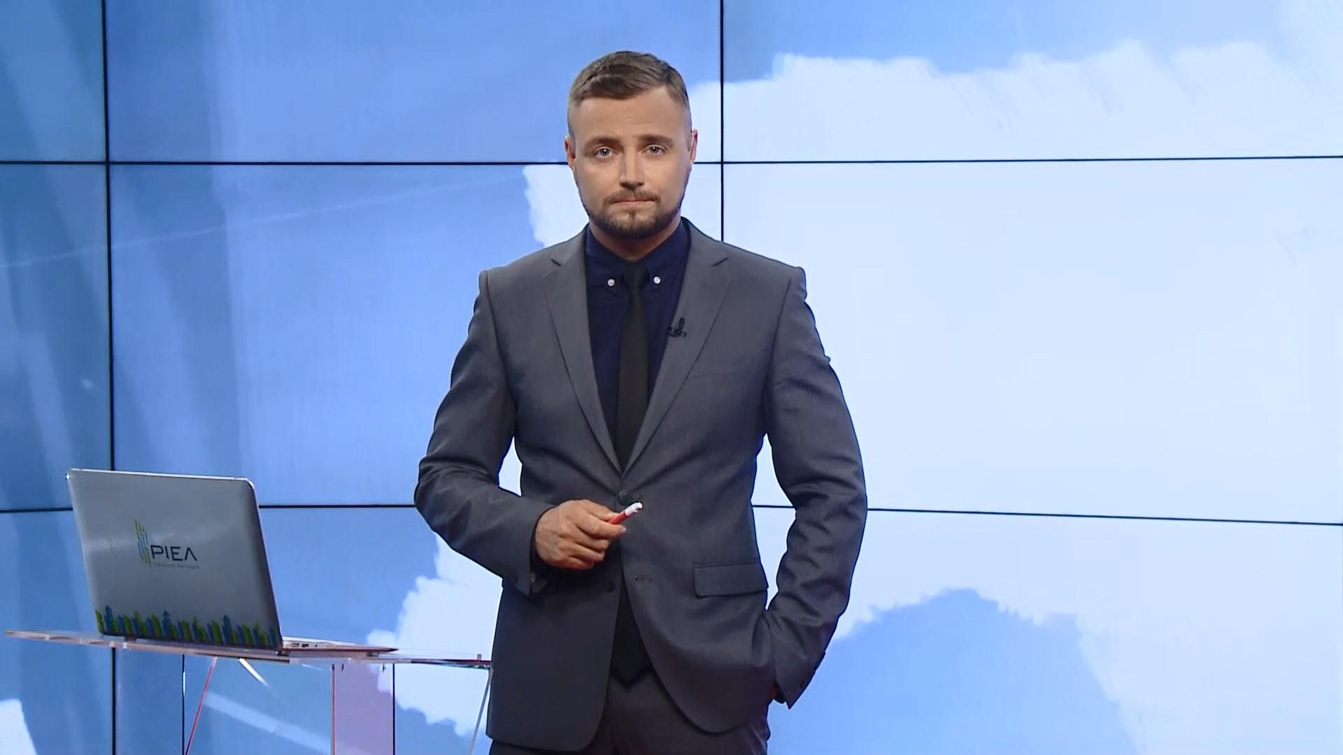 Випуск новин за 20:00: Побиття в метро. Макрон на ЧС-2018 Випуск новин за 20:00: Побиття в метро. Макрон на ЧС-2018