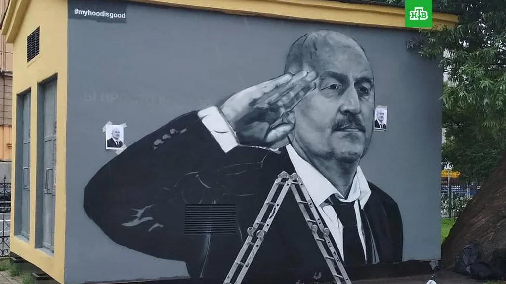 Мурал з Черчесовим Мурал з Черчесовим