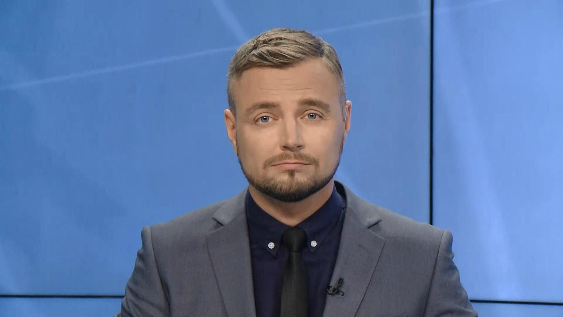 Выпуск новостей за 22:00: Подозрение лидеру С14. Очнулся отравленный "Новичком" британец Выпуск новостей за 22:00: Подозрение лидеру С14. Очнулся отравленный "Новичком" британец