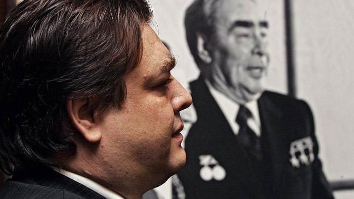 В Крыму умер внук Брежнева В Крыму умер внук Брежнева