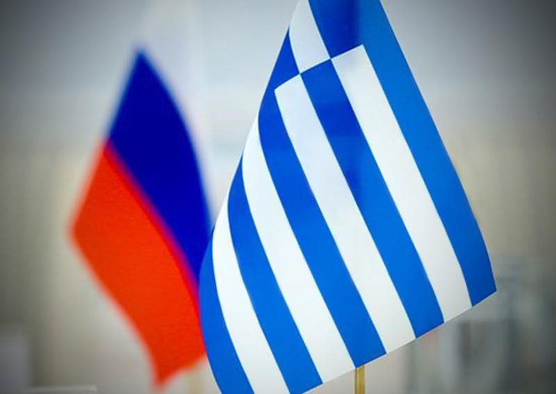 Пригрозили "зеркальным" ответом: в Лаврова отреагировали на выдворение дипломатов из Греции