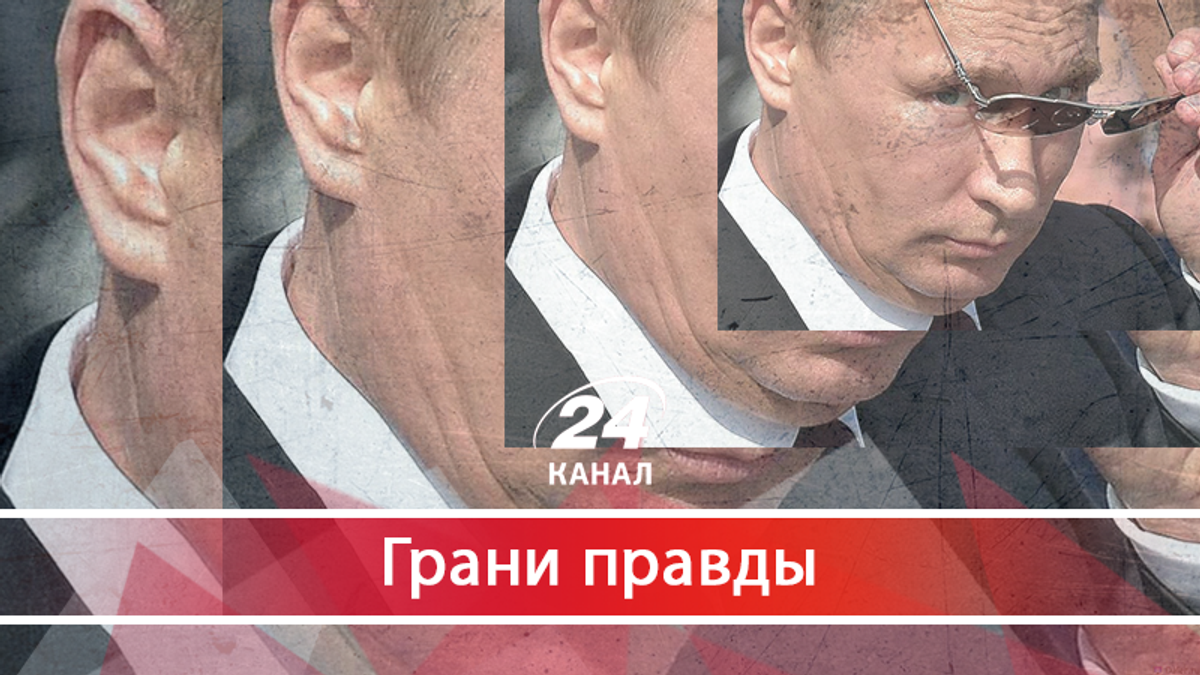 "Жизнь по понятиям": чем Россия отличается от других государств "Жизнь по понятиям": чем Россия отличается от других государств