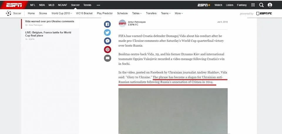 ESPN, Слава Україні, скандал, Хорватія, МЗС, ЗМІ ESPN, Слава Україні, скандал, Хорватія, МЗС, ЗМІ