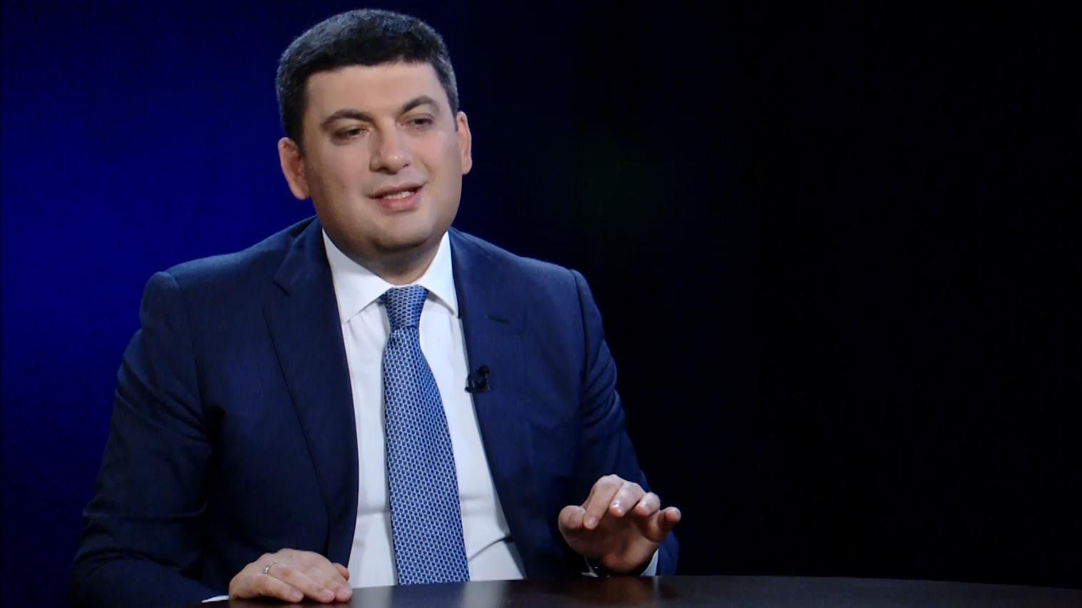 Гройсман дав рекомендації міністрам щодо контактів з Росією Гройсман дав рекомендації міністрам щодо контактів з Росією