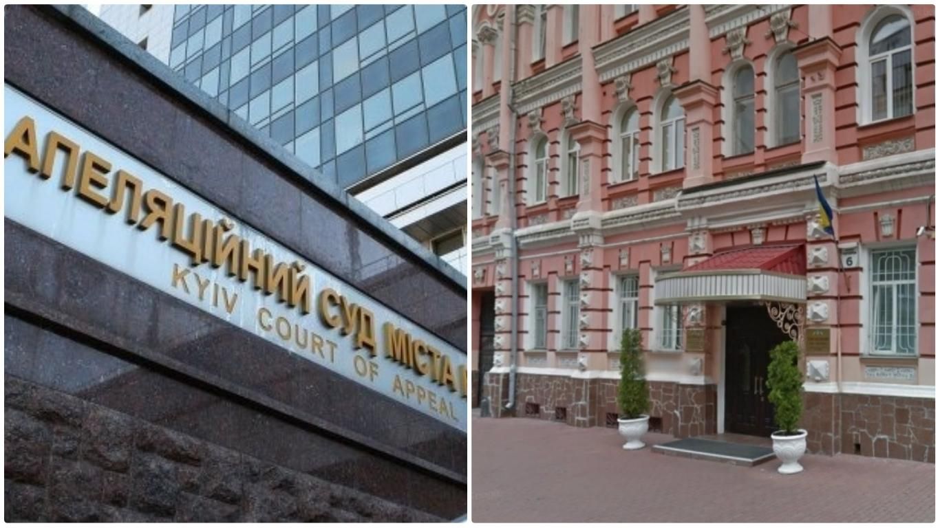 Два важливих суди у Києві зазнали атаки телефонних терористів 