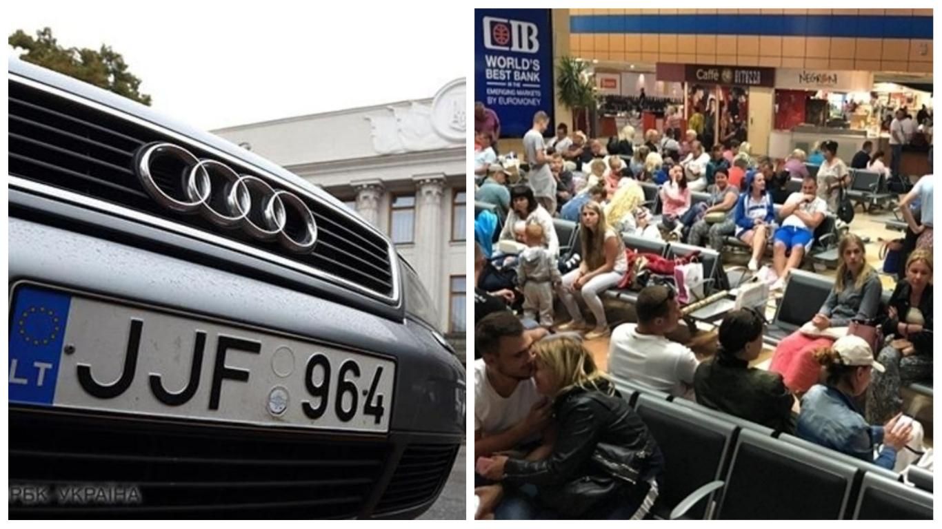 Новини України 11 липня 2018 - новини України і світу Новини України 11 липня 2018 - новини України і світу