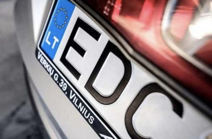 "Євробляхи": яке рішення пропонує "Самопоміч" "Євробляхи": яке рішення пропонує "Самопоміч"