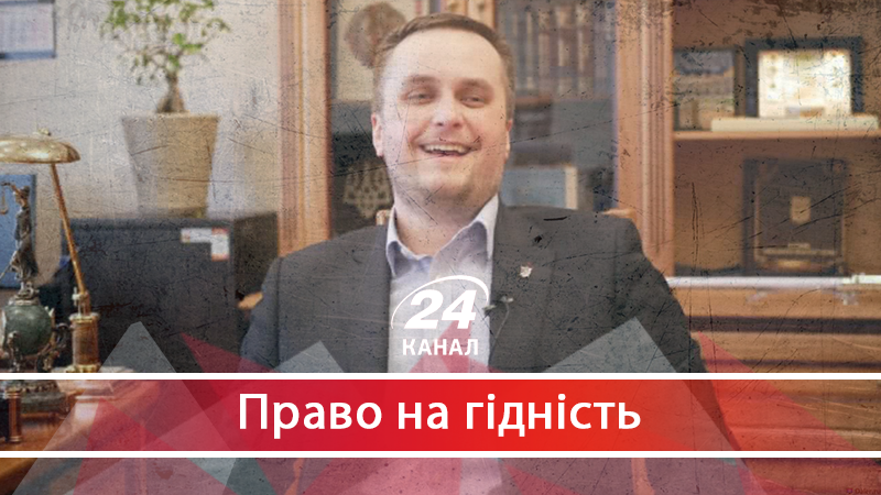 Як покарали Назара Холодницького за злив справ НАБУ Як покарали Назара Холодницького за злив справ НАБУ