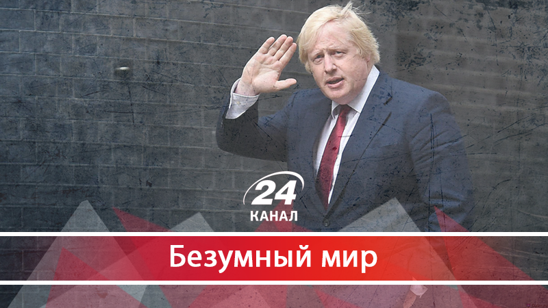 Почему после отставки Бориса Джонсона начнет "бомбить" всю Великобританию - 11 липня 2018 - Телеканал новин 24