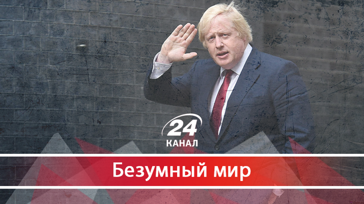 Почему после отставки Бориса Джонсона начнет "бомбить" всю Великобританию - 11 липня 2018 - Телеканал новин 24 Почему после отставки Бориса Джонсона начнет "бомбить" всю Великобританию - 11 липня 2018 - Телеканал новин 24