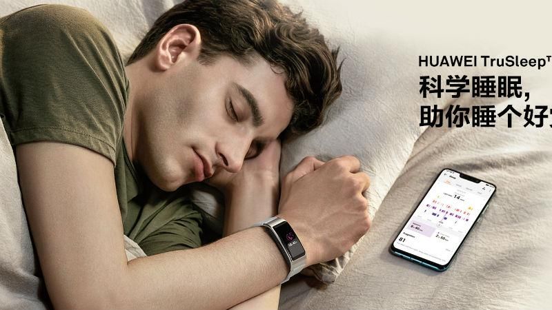 Huawei TalkBand B5 - огляд, дата виходу, характеристики