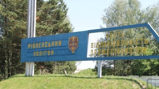 Розглядають три версії вибуху "Молота": на Рівненському полігоні закінчився експеримент