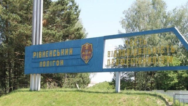 Рассматривают три версии взрыва: на Ровненском полигоне закончился эксперимент миномета "Молот" Рассматривают три версии взрыва: на Ровненском полигоне закончился эксперимент миномета "Молот"