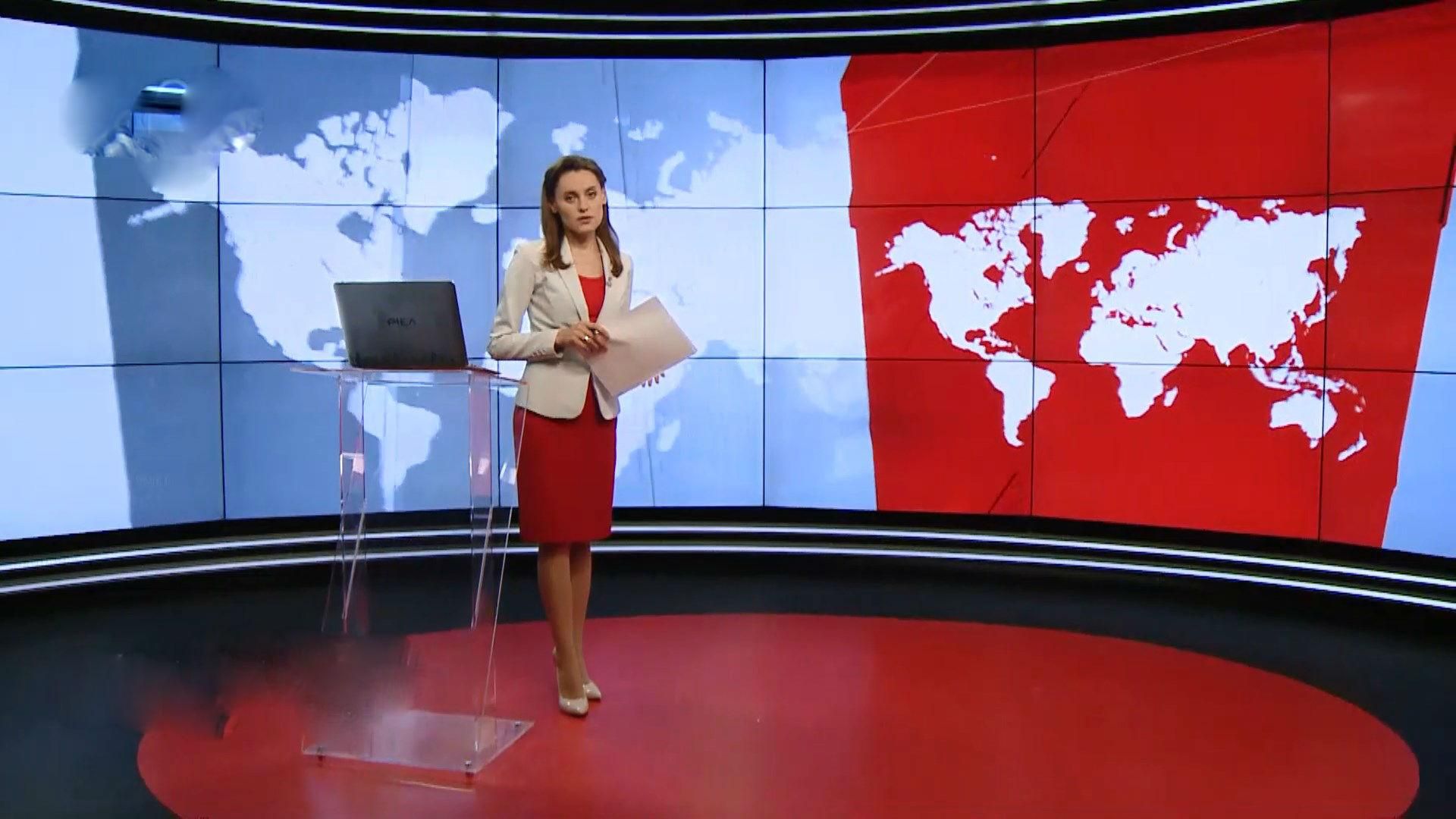 Выпуск новостей за 18:00: Мера пресечения Вышинскому. Штраф "Интеру" Выпуск новостей за 18:00: Мера пресечения Вышинскому. Штраф "Интеру"