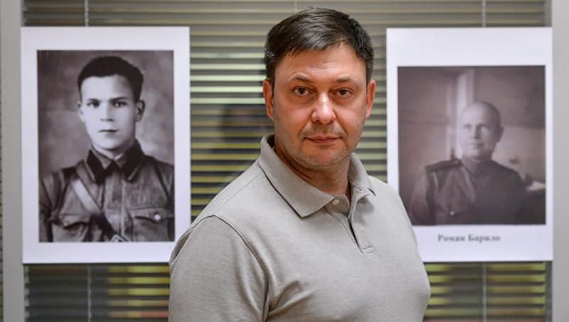 Керівнику "РИА Новости Украина" Вишинському продовжили арешт Керівнику "РИА Новости Украина" Вишинському продовжили арешт