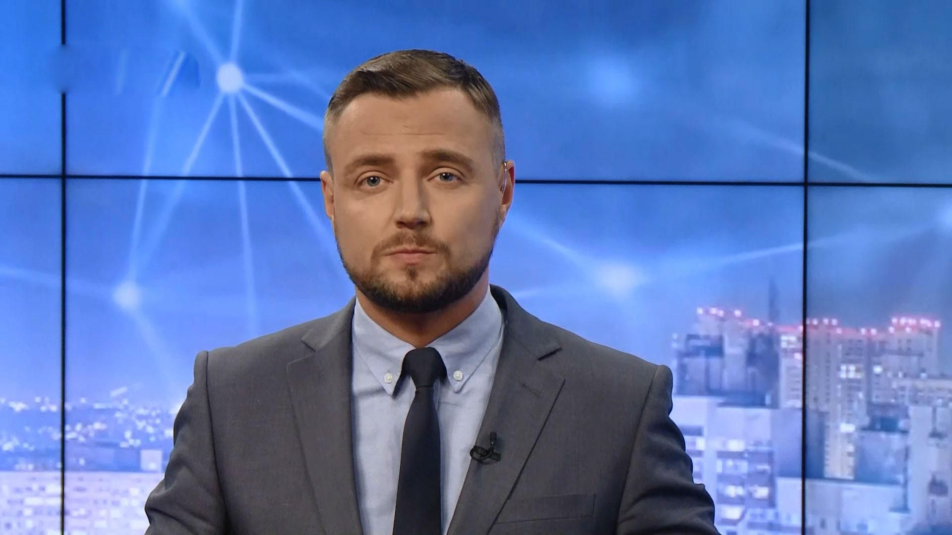 Выпуск новостей 20:00: Предвыборные рейтинги. Состояние пострадавших от миномета "Молот" Выпуск новостей 20:00: Предвыборные рейтинги. Состояние пострадавших от миномета "Молот"