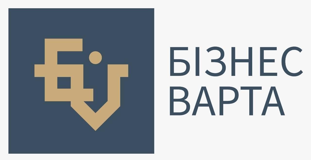 Як громадське об'єднання "Бізнес-варта" відстоює інтереси українських підприємств Як громадське об'єднання "Бізнес-варта" відстоює інтереси українських підприємств