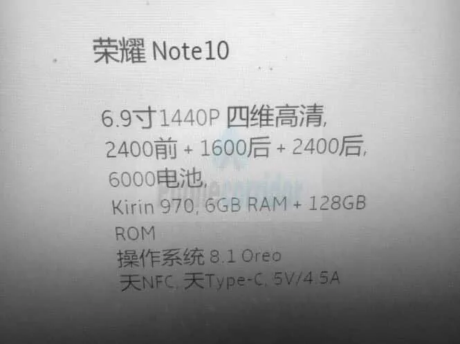 Huawei Honor Note 10, телефон, самартфон, характеристики, фото